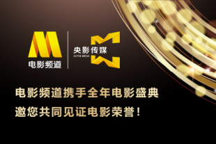 国产在线观看精品香蕉v区